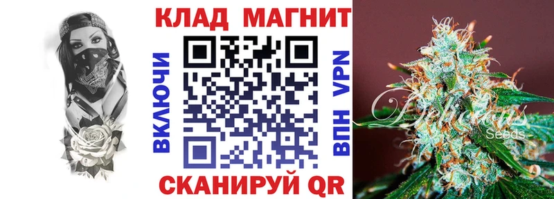 Купить Гашиш МДМА МЕФ Красноярск
