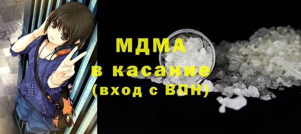 эйфоретик Белоозёрский