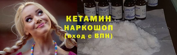 сатива Баксан