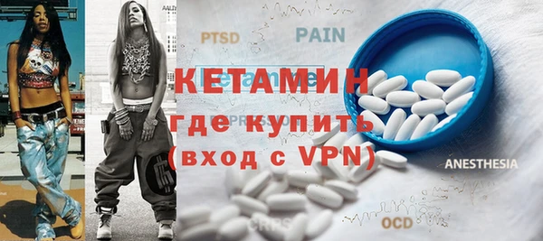 кокаин перу Балабаново