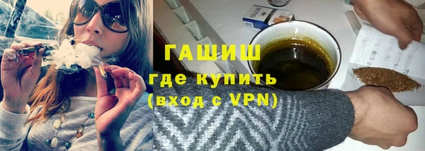 кокаин перу Балахна
